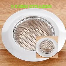 It made washing up difficult because the water would drain away while washing up the pots and pans. Stainless Steel Mesh Sink Strainer Sink Strainer Sink Drainer Drain Strainer Sink Strainer Kitchen Sink Strainer Kitchen Sink Basket Mesh Sink Strainer Kitchen Drain Covers S G Sanitation New Delhi Id 20839944573
