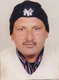 Nagendra Jha Mahila College