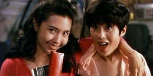 Manfred Wong Archives