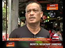 Ketum diwartakan bawah akta dadah berbahaya 1952. Ketum Diwartakan Bawah Akta Dadah Berbahaya 1952 Video Dailymotion