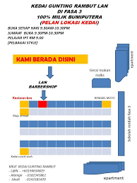 Sistem kami menemukan 25 jawaban utk pertanyaan tts bahan mentah untuk bangunan. Lan Kedai Gunting Rambut Home Facebook