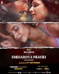 Regards & Peace (2020)