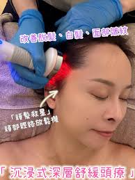 初初媽媽ChochoMama