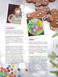 Index Of Magazine Gyne N51