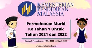 Untuk pastikan anda tidak terlepas walau satu bantuan 2021 terkini dari kerajaan malaysia dengan mudah & senang, join. Permohonan Murid Ke Tahun 1 Untuk Tahun 2021 Dan 2022 Atul Hamid