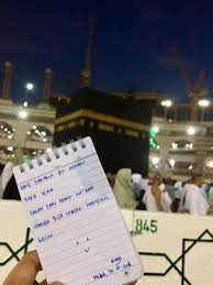 Setiap mengawali atau mengakhiri aktifitas dalam islam dianjurkan untuk membaca doa. Doa Terbaik Di Akhir Januari Steemit