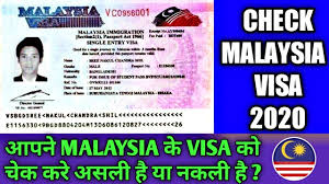 Use this tool to track the status of an immigration application, petition, or request. How To Check Malaysia Visa Status Online Malaysia Ka Visa Kaise Check Kare Gulf Experts Youtube