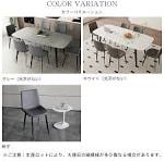 ダイニングテーブル セラミック 食卓テーブル ホワイト 単品 セット 幅140cm 160cm 180cm グレー オシャレ 北欧 ブラック 炭素鋼  ダイニング テーブル クール シック モダン 6人掛け 4人掛け 新生活応援 ...