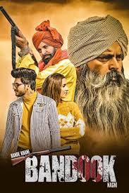 Bande Khani Bandook Nagni (2023) Punjabi
