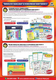 Teknologi maklumat mampu menjadikan masyarakat negara ini sebagai sebuah masyarakat yang sentiasa peka dengan perkembangan dan pergolakan dunia. Sukami Malaysia Pemberitahuan Sukami Ada Projek Dan Facebook