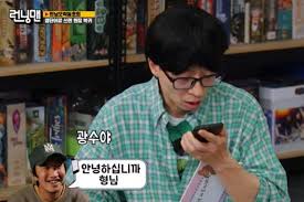 Haha and yang sechan was chosen through a game of luck to hit and pick up 10 baseballs after the filming as a penalty. Asian Wiki Running Man 2010