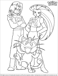 Pokemon Coloring Picture Pokemon Coloring Pages Pokemon Coloring Cartoon Coloring Pages