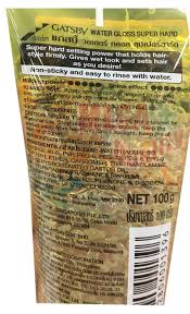 100% genuine guaranteed, in stock buy online for rs.290 only. Gatsby Hair Styling Gel Wg Holding Power Water Gloss Super Hard Wet Look 100g 4902806001433 Ebay