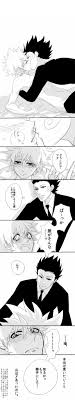 ป กพ นโดย mizuky ใน khr