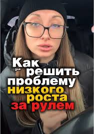 Давольно распространенная проблема, как оказалось. У меня таких сложностей  никогда не было, поэтому нашла для вас несколько решений ☺️ #toyota #celica  #supra #jdm