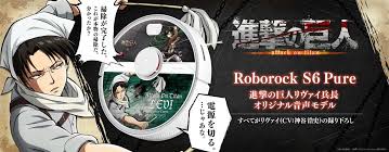 Final legacy titan shifting sorry there is only one code there is a new code every month shout out to redmund de link. Attack On Titan Wiki Aotwiki Twitter