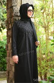Dis Giyim Ferace Fashion Abaya Hijab