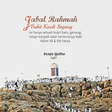 47 gambar kartun romantis kakek nenek hd terbaik gambar kantun. Ini Hanya Sebuah Bukit Batu Gersang Tetapi Menjadi Saksi Bertemunya Kakek Nenek Moyang Kita Nabi Adam As Dan Siti Hawa Kita Sebut Sebagai Hawai Belajar Gambar