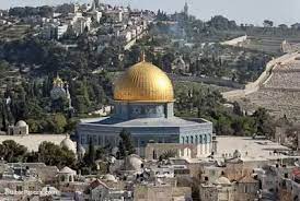 The main masjid with the al aqsa compound is often referred to as masjid al aqsa, however its correct name here is masjid qibly. How Is Science Able To Explain The Floating Rock Miracle Found In Jerusalem Quora