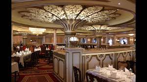 Peanut butter and jelly typhoon. Disney Fantasy Restaurants And Dining Youtube