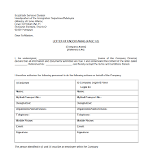 Manufacturing, construction, plantation, agriculture and services. Http Www Bioeconomycorporation My Wp Content Uploads 2011 11 Guidelines 20on 20employment 20pass 20applications 20in 20malaysia Pdf