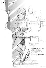 情色H漫大師隨筆！二次元的走光才是萌阿~ - JUKSY 街星