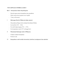 Perlembagaan malaysia dalam konteks hubungan etnik di malaysia download. Bab 1 2 Hubungan Etnik Bab 1 2 Studocu