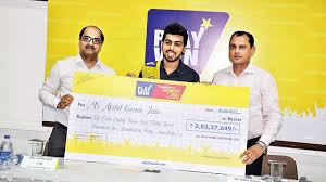 Lucky for life® cash5 play3 day play3 night play4 day play4 night. Is Online Lottery Legal In India 2020 Online Lottery News India