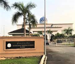 Mahkamah rendah syariah shah alam menetapkan 28 jun ini sebagai tarikh sebutan bagi mendengar laporan jawatankuasa. Mahkamah Syariah Rendah Klang Tetap Beroperasi Yayasan Dakwah Islamiah Malaysia