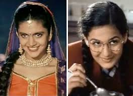 When Aditya Chopra Wanted Armaan Kohli For Dilwale Dulhania Le Jayenge Bollywood News Bollywood Hungama Layar kaca 21 dilwale dulhania le jayenge (1995).