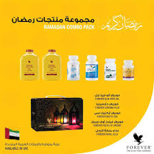 Fields of green has high of fiber, that is necessary to normal metabolism. Ù…Ù‚ÙŠØ§Ø³ Ø«Ø§Ø¨ØªØ© ÙÙŠ Ø§Ù„Ø¯Ø§Ø®Ù„ Ù…Ù†ØªØ¬Ø§Øª Ø¬Ø±ÙŠÙ†Ø² Ù„Ù„Ø´Ø¹Ø± Dsvdedommel Com