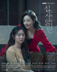 그 뒤 오나라의 약진에 크게 공헌하였으나, 점점 오나라 왕 부차(夫差)와 사이가 벌어져 목숨을 잃었다. ì˜¤ë‚˜ë¼ íƒœê·¸ì˜ ê¸€ ëª©ë¡ ì§¤ë°©ì €ìž¥ì†Œ