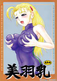 miu furinji - Hentai Manga, Doujins, XXX & Anime Porn