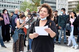Greek singer, born on 31 august 1964 in piraeus, greece. Giwta Negka Zhtame Na Ameibontai Oi Tragoydistes Opws Oloi Oi Ergazomenoi Znews