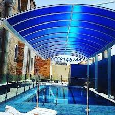 اسقف اغطيه صور مظلات سواتر مسابح الرياض 0558146744 جميع اعمال الحداده الكلادينج اغطية مسابح استيلس بالرياض مظلا outdoor swimming pool swimming pools pool