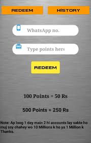 Aside from this the app has several other useful features to aid you in managing one or multiple cards. Earn Now For Android Apk Download