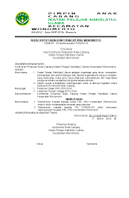 Doc Surat Permohonan Rekomendasi Dan Pengesahan Ipnu Muhammad Qosim Academia Edu