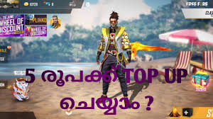 Why you may need free fire top up 5 rupees. How To Top Up Diamond With 5 Rupees Weekly Membership 120 Rupees Only In Free Fire Malayalam Youtube