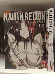 Kaijin Reijoh Monstrous Beauties - Complete Set 111 - 1st Edition - New |  eBay