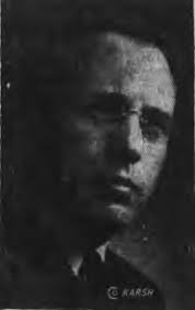 First U.S Atom Shell