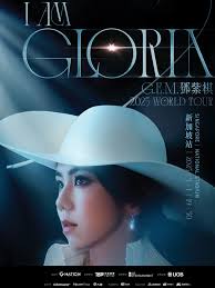 G.E.M. I AM GLORIA WORLD TOUR
