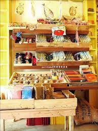 高雄 文創 雜貨 霜淇淋 駁二 本東倉庫商店 布丁 食 遊 記 痞客邦 decor home decor home