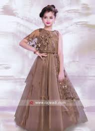 Pin On Kids Fashion Boy