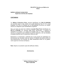En esta sección se pueden descargar modelos oficiales de solicitudes para el inicio de procedimientos en materia de extranjería y otros de carácter orientativo para diferentes. Resultado De Imagen Para Modelo De Solicitud De Permiso Por Familiar Enfermo Swingers Clubs