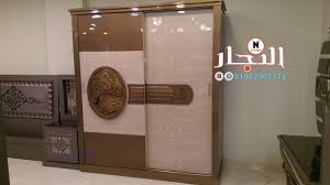 قرية كتامه اشيك تصميمات غرف نوم الاطفال المودرن معرض Facebook