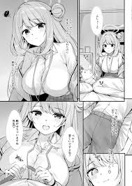 先生 寝ちゃったんですか？襲っちゃってもいいですか？  ブルアカのパロディ作品［おりょう］【同人誌】-同人漫画（コミック）