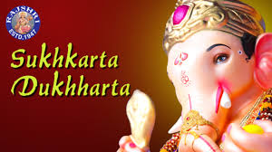 Sukhkarta Dukhharta Ganpati Aarti With Lyrics Sanjeevani Bhelande Marathi Devotional Songs Video Dailymotion Option to select image change interval. sukhkarta dukhharta ganpati aarti with lyrics sanjeevani bhelande marathi devotional songs