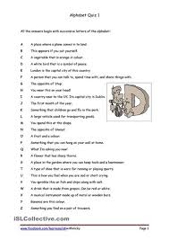 Alphabet Quiz 1 Quiz Quiz With Answers Gk Questions And Answers