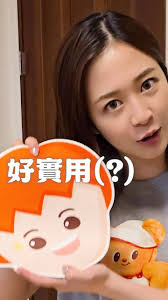 花了台幣5,643元去看大谷翔平，值得嗎？