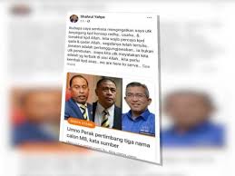 It first hit the newsstands on 31 march 2006 in the east coast states of kelantan and terengganu before expanding its distribution to the state of selangor and the federal. Kami Sebulat Suara Calonkan Datuk Saarani